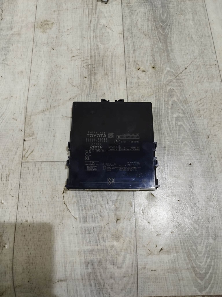 фото №1, Toyota camry 2022 lift блок управления smart key
