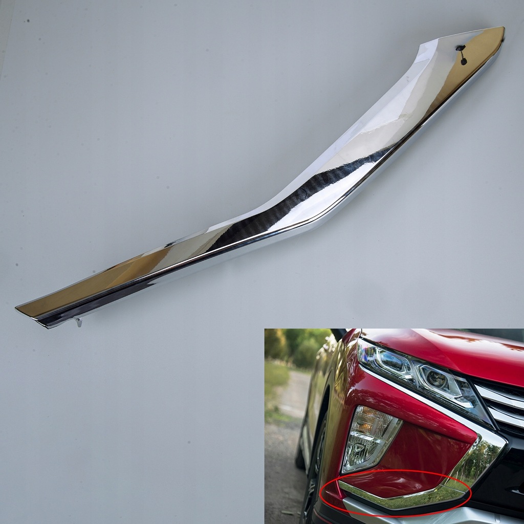 фото №8, Нижня рама бампера do mitsubishi eclipse cross