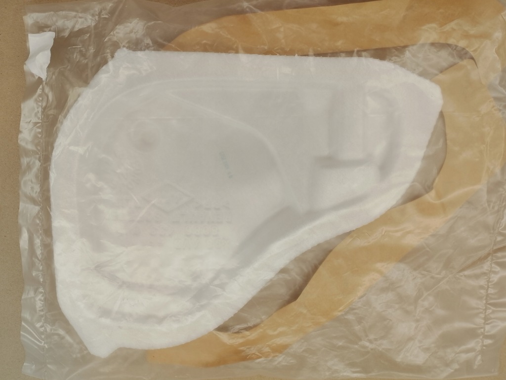 фото №5, Шумоизоляция пена дверь правый перед renault clio iv хэтчбек