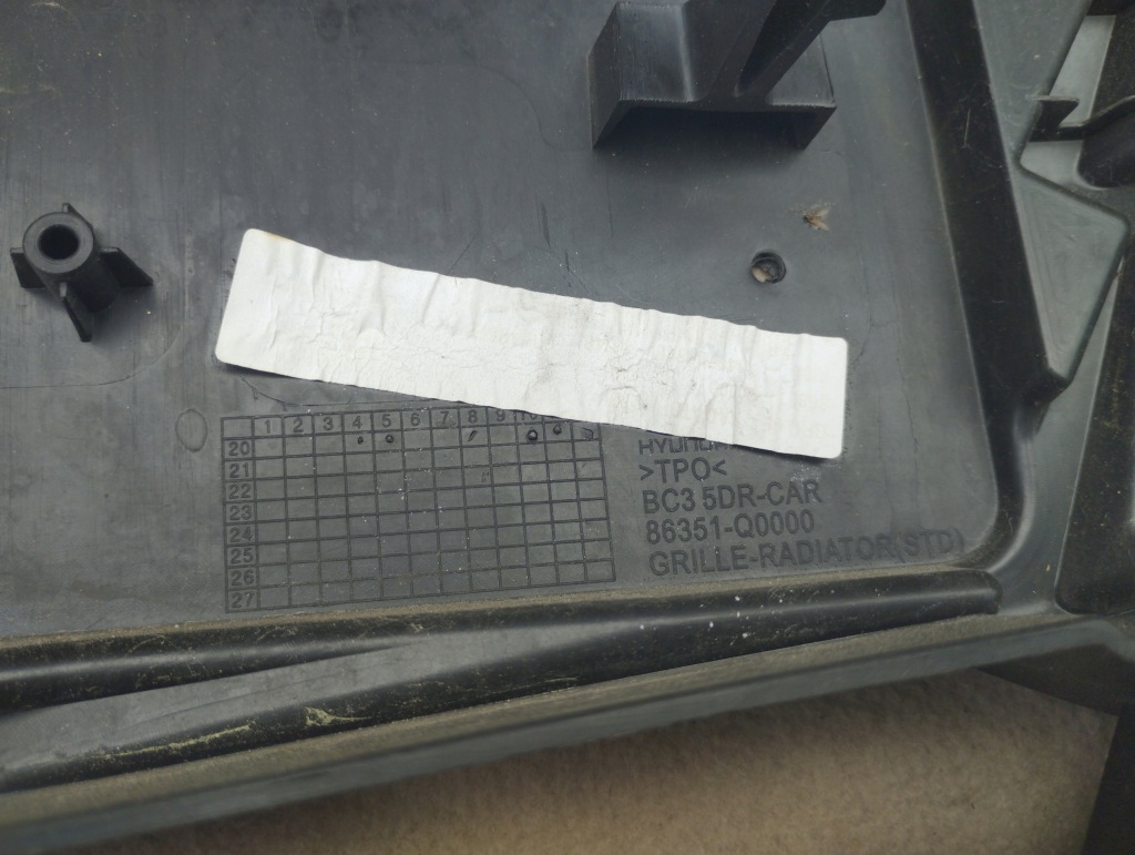 фото №4, Решітка радіатора решітка радіатора hyundai i20 iii 2020- 86351-q0000