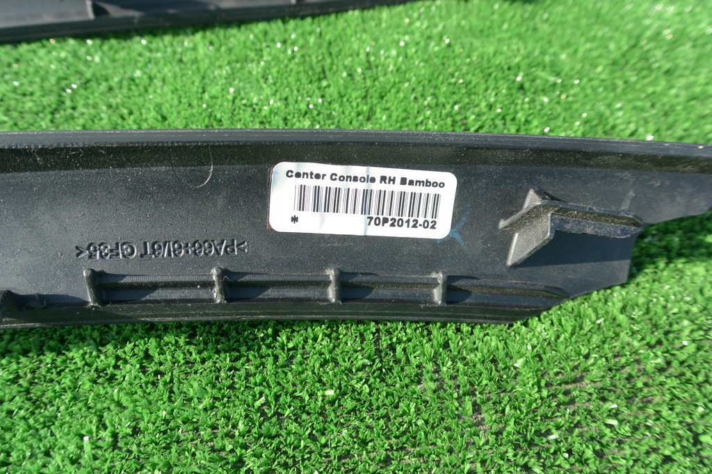 фото №14, Drewno захист dekor тунель kpl bmw x5 e70