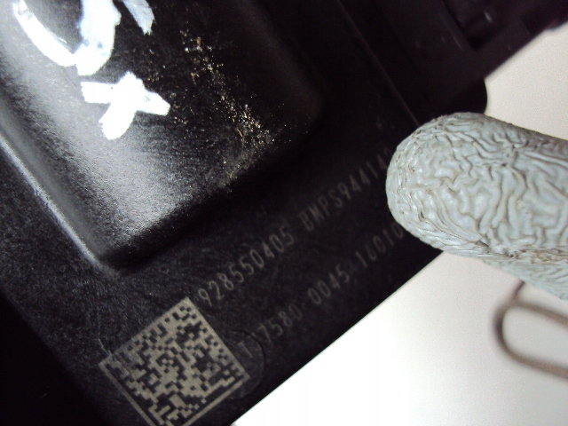 фото №4, Распределитель напряжения bmw x5 f15 2013-