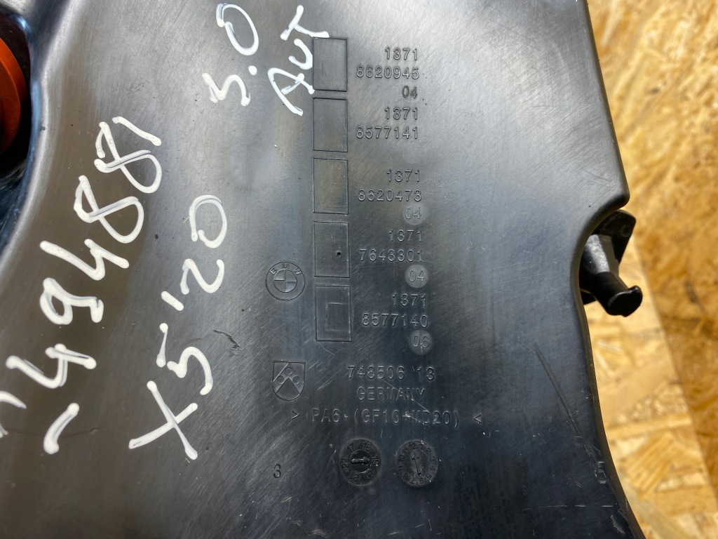 Купить Корпус фильтра воздуха bmw x5 g05 x6 g06 g11 g12 g30 g31 3.0d 7643301