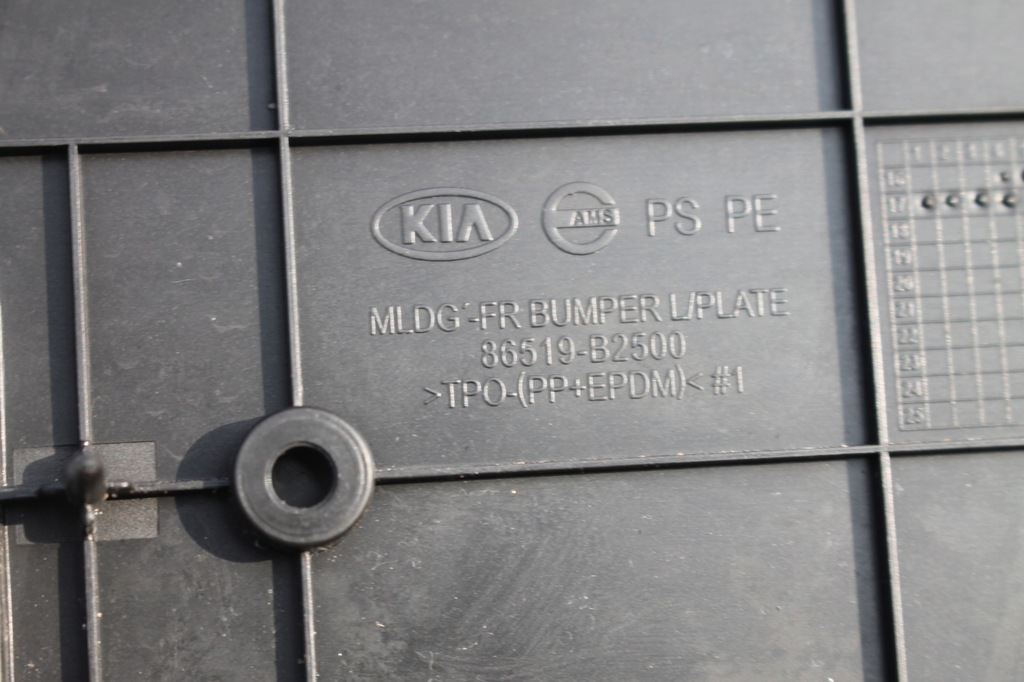 фото №7, Кронштейн номерного знака регистрационный рамка основание kia soul ii lift 16-19