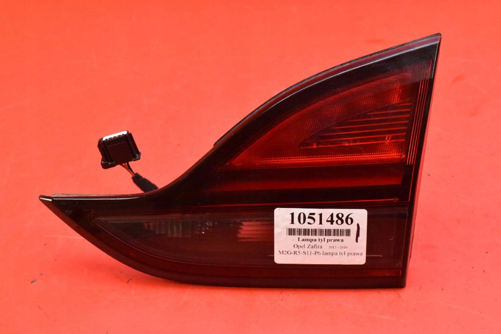 фото №1, Лампа права задня задня led 13292359 aaf opel zafira c 12-16