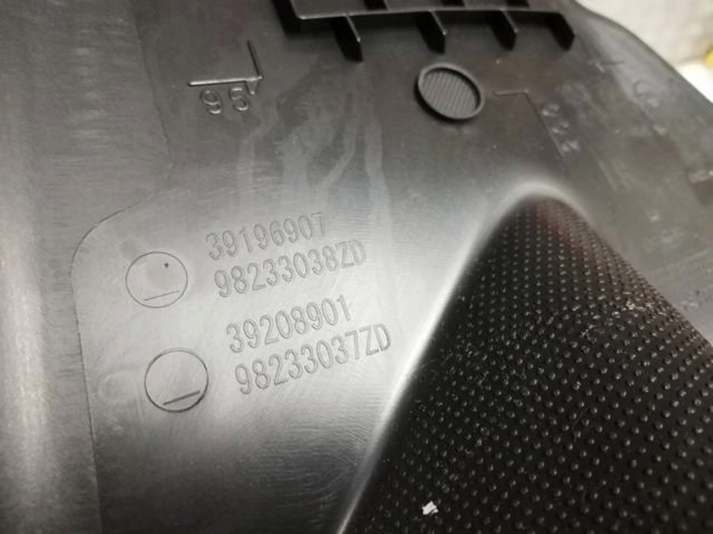 фото №6, Захист стійка ліва opel corsa f 98233037zd