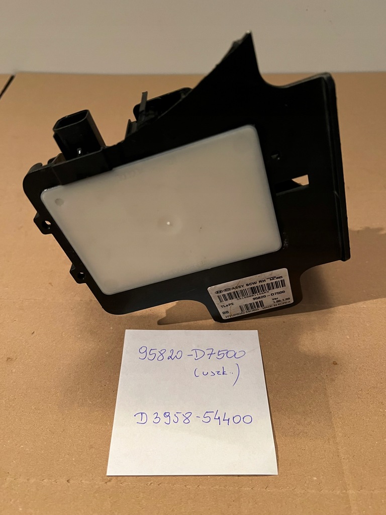 фото №1, Датчик мертвого pola hyundai tucson правый