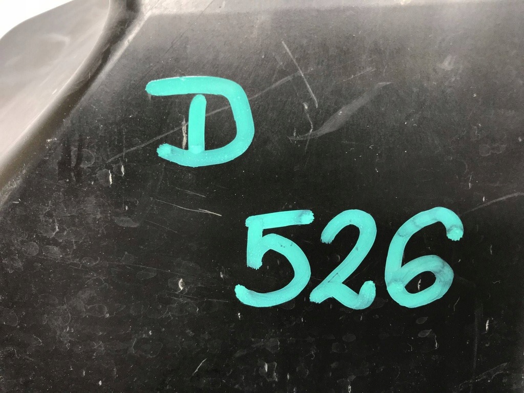 фото №8, Воздуховод воздуха bmw x5 g05 8076934