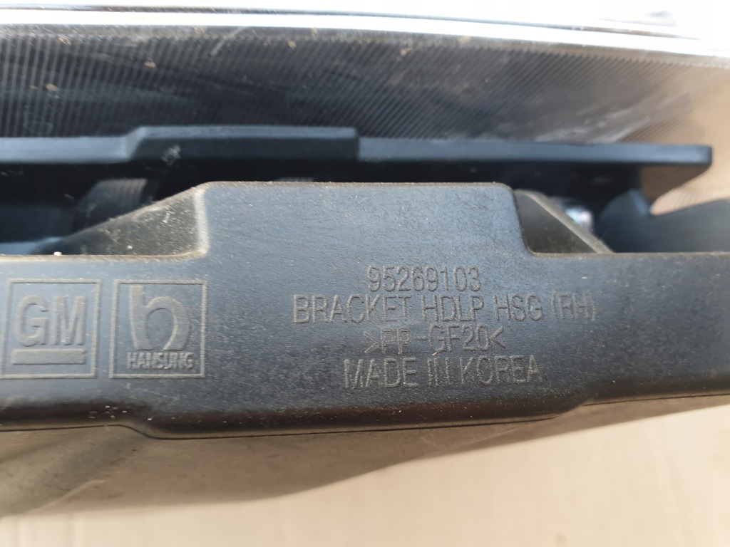 фото №11, Chevrolet trax traks лампа передняя перед правая