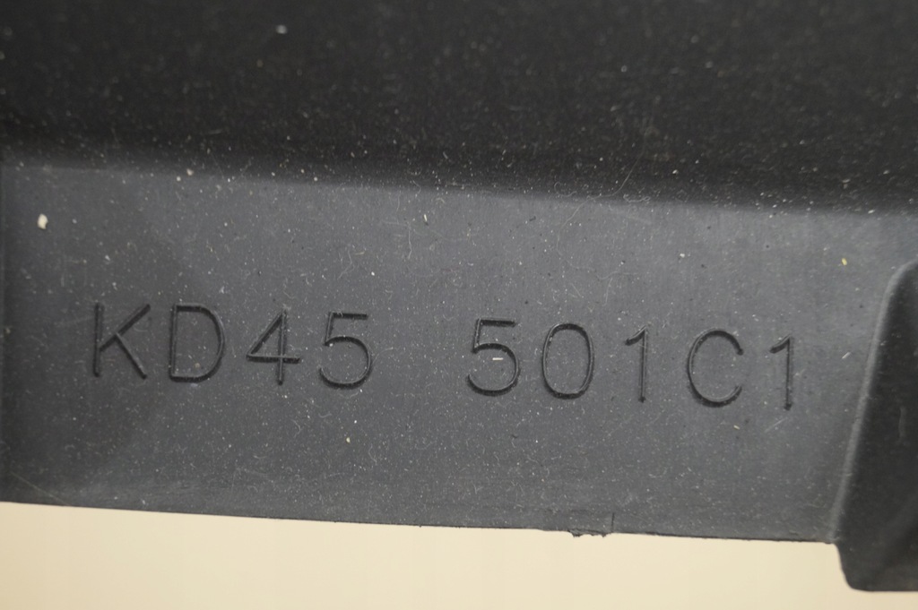 фото №8, Воздуховод воздуха защита поперечина mazda cx-5 cx5 12-17r