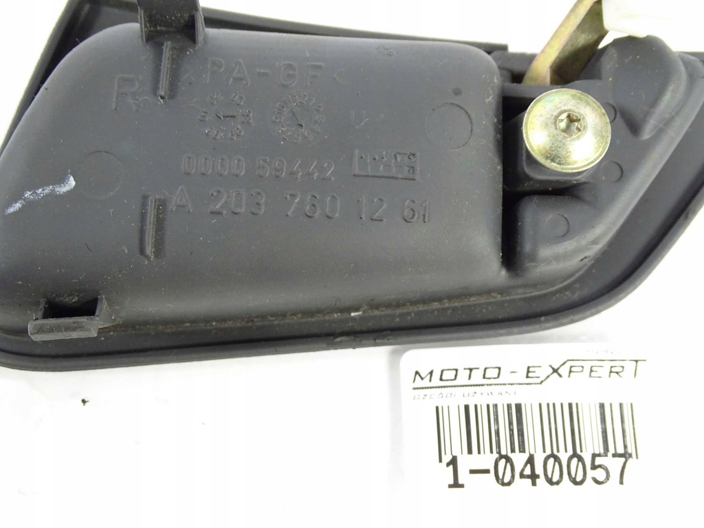 фото №3, Mercedes w203 coupe ручка внутренняя дверь правая