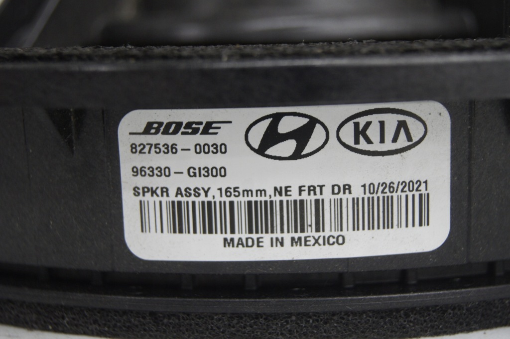 фото №13, Сабвуфер усилитель динамик ioniq 5 электрик