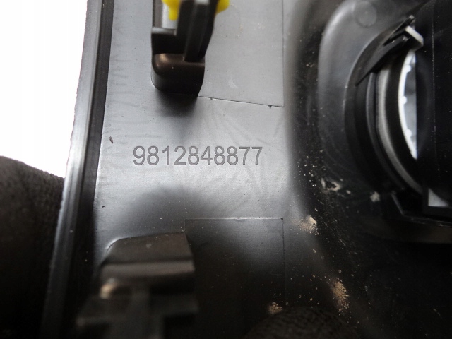 фото №7, Citroen c3 iii панель переключатель света зеркал 9812848877