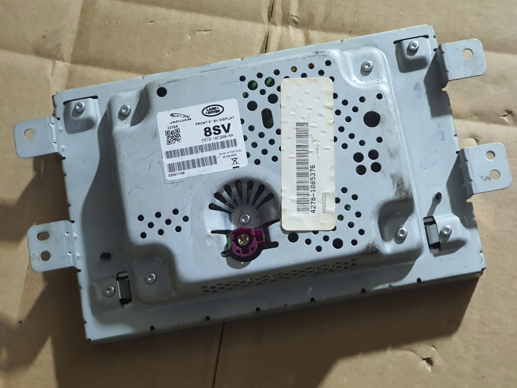 фото №3, Jaguar land rover дисплей экран навигации