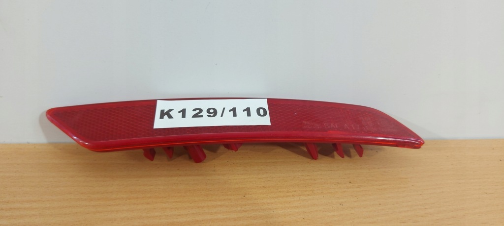 фото №1, Jaguar i-pace правый отражатель лампа бампера задняя rh