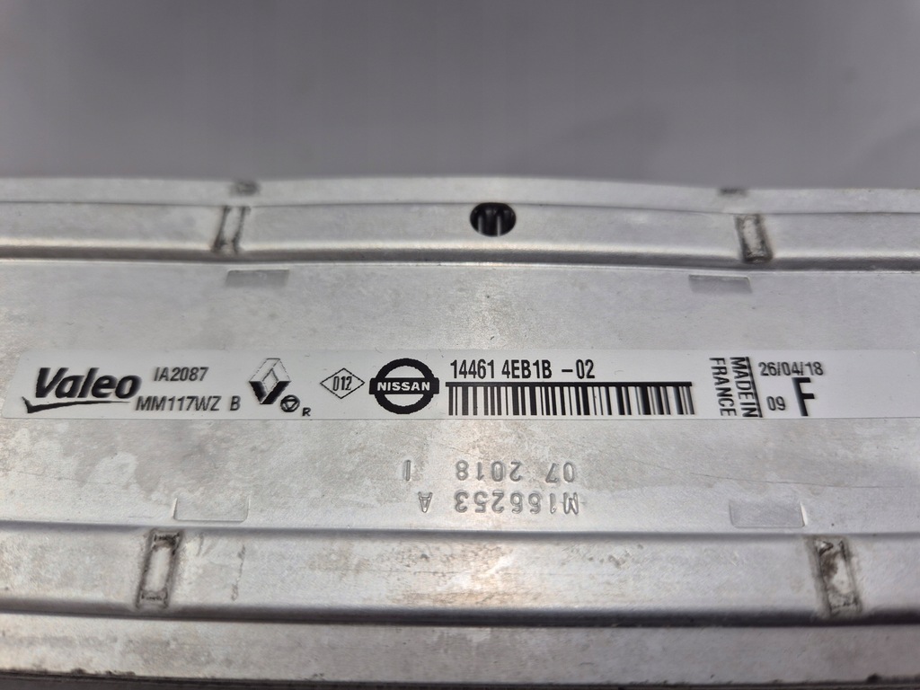 фото №8, Интеркулер kadjar megane iv talisman scenic 4 espace v nissan qashqai ii 2