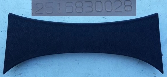 фото №1, Заглушка тунель mercedes r 251 w251 2516830028