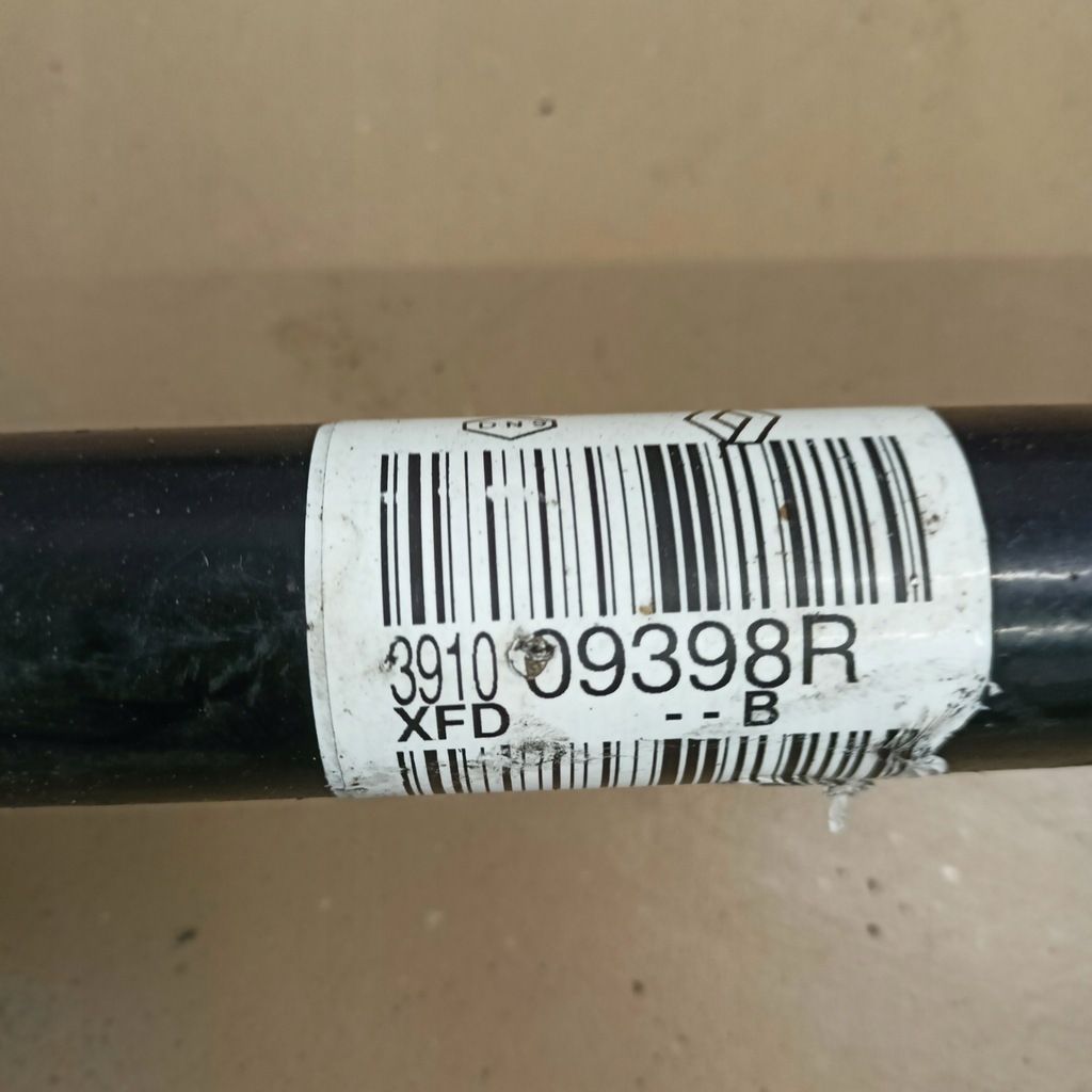 фото №6, Renault talisman привідний вал права 1.6