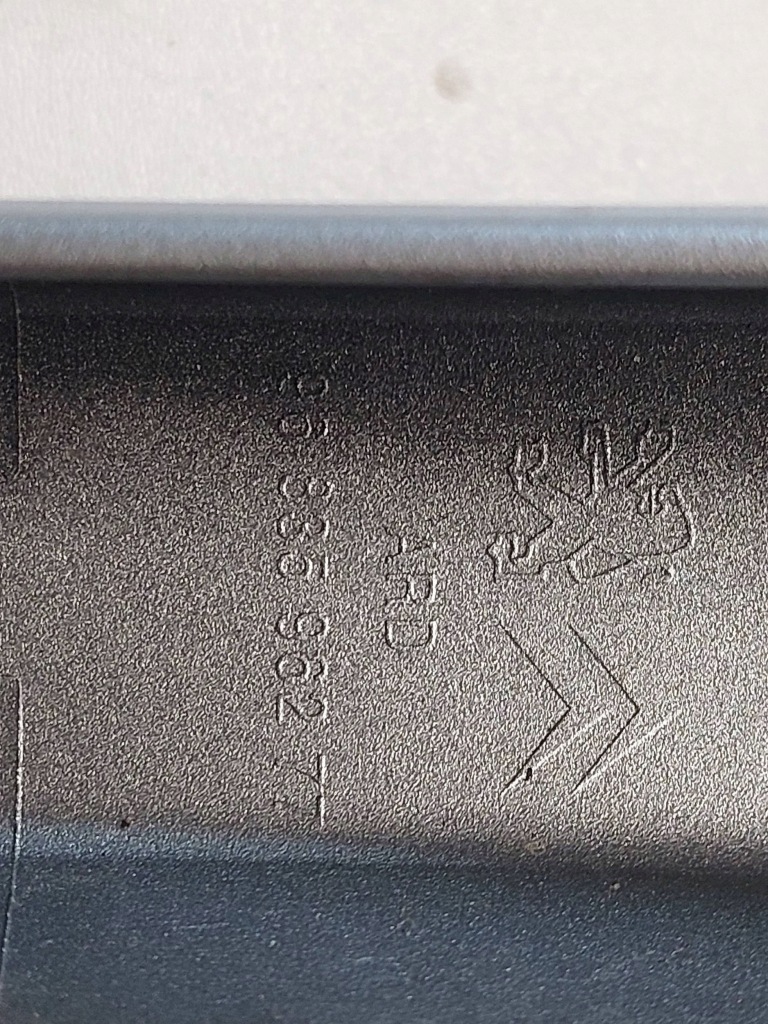 Citroen c5 3 x7 универсал накладка накладка заглушка рейлинг правый  задняя в Украине