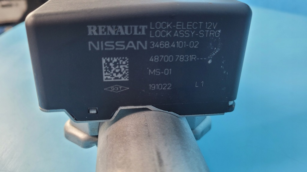 фото №13, Nissan qashqai iii j12 колонка рулевая 488056ug1b блокировка 487007831r