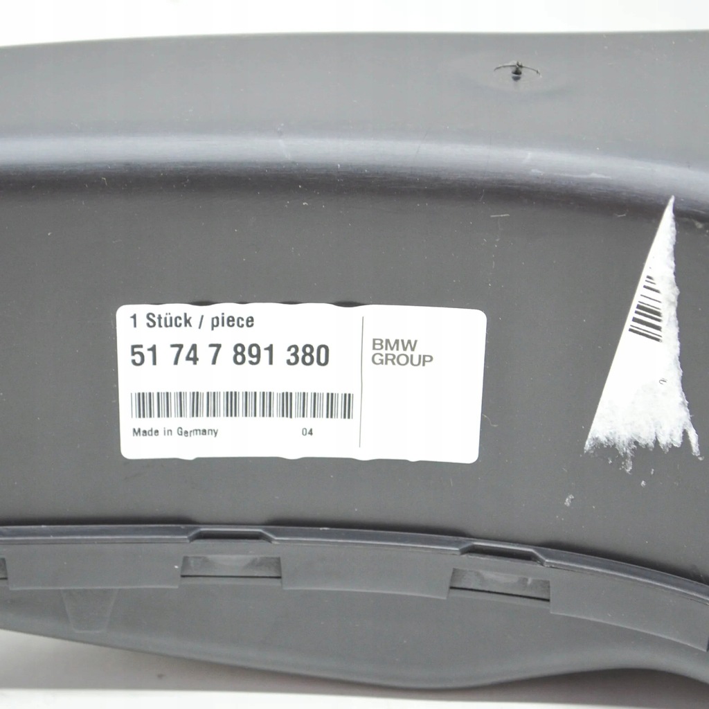 фото №8, Bmw 3 e90 передний правый канал воздуха охлаждающий тормоза 51747891380