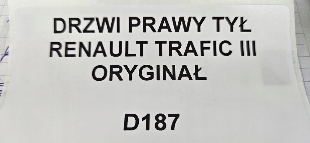 фото №5, Дверь правый задняя renault trafic iii оригинал