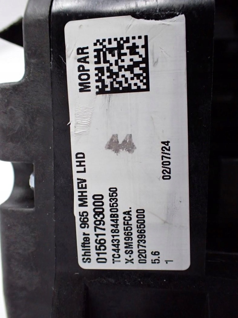 Ручка чохол вибірник передач автоматична коробка передач eu 01561793000 alfa romeo tonale 24r Київ