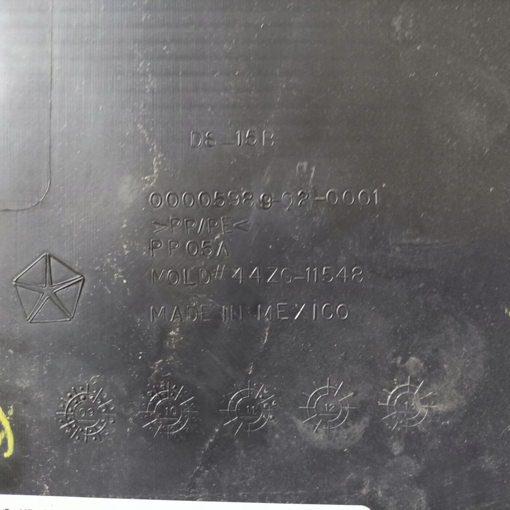 фото №15, Dodge ram 1500 09- обшивка дверь левый правый задняя usa