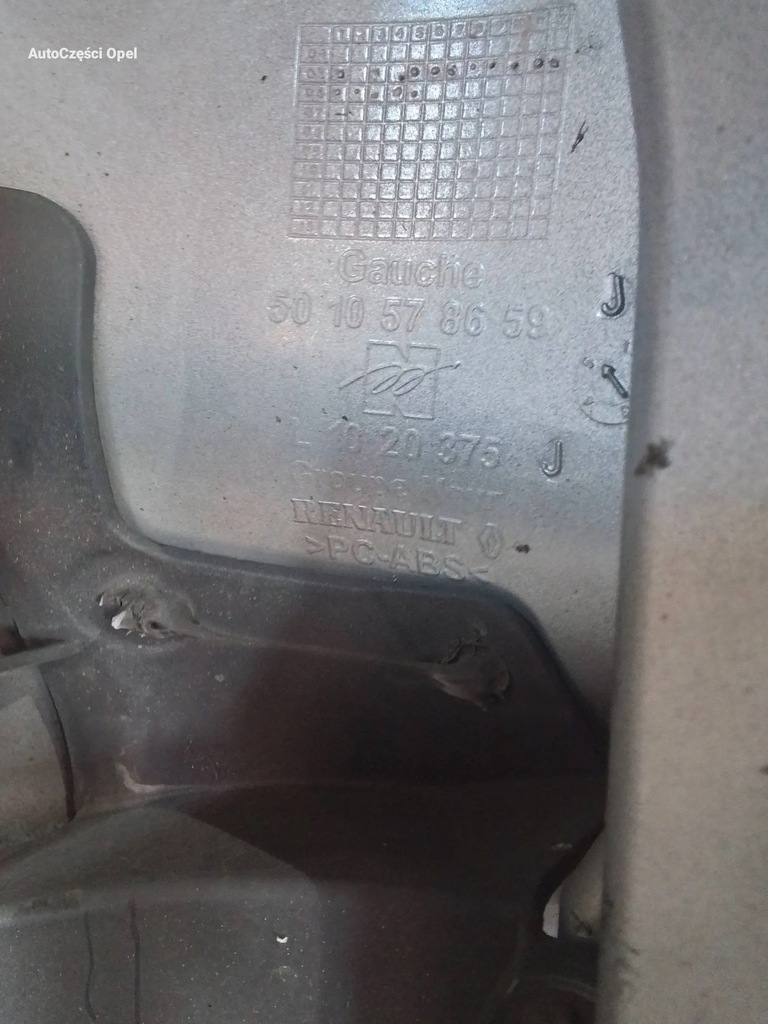 фото №7, Renault midlum вітровик кутик кабіни 5010578659