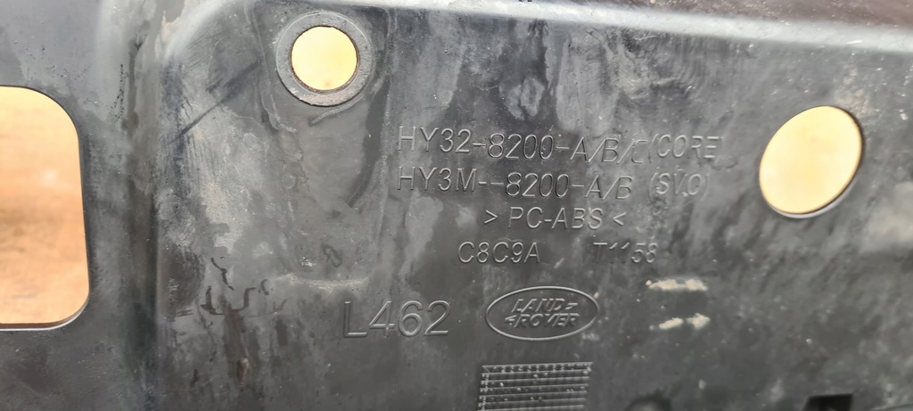 фото №5, Решётка радиатора решётка радиатора land range rover discovery v