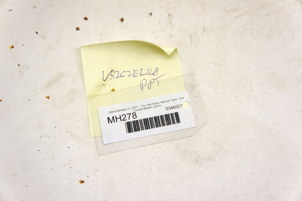 фото №5, Mh278 dacia sandero iii молдинг дверь правый задняя