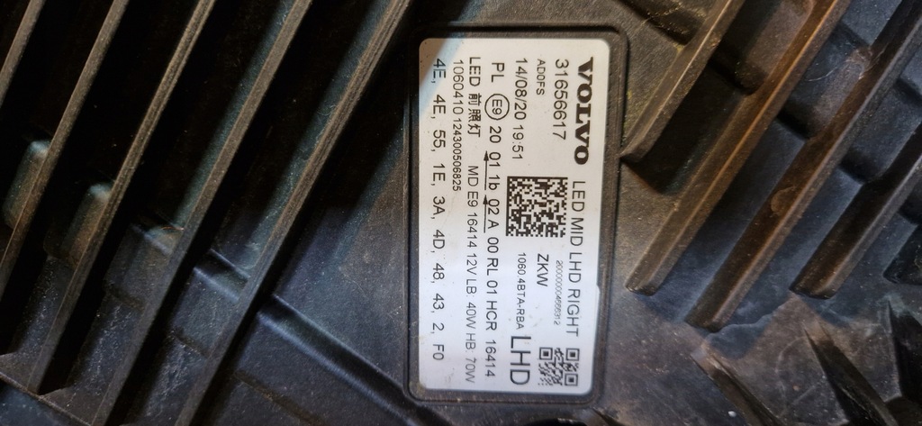 фото №8, Капот volvo xc60 ii