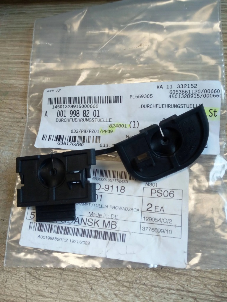 Купить Прокладка трубопровод кондиционера mercedes oryg.