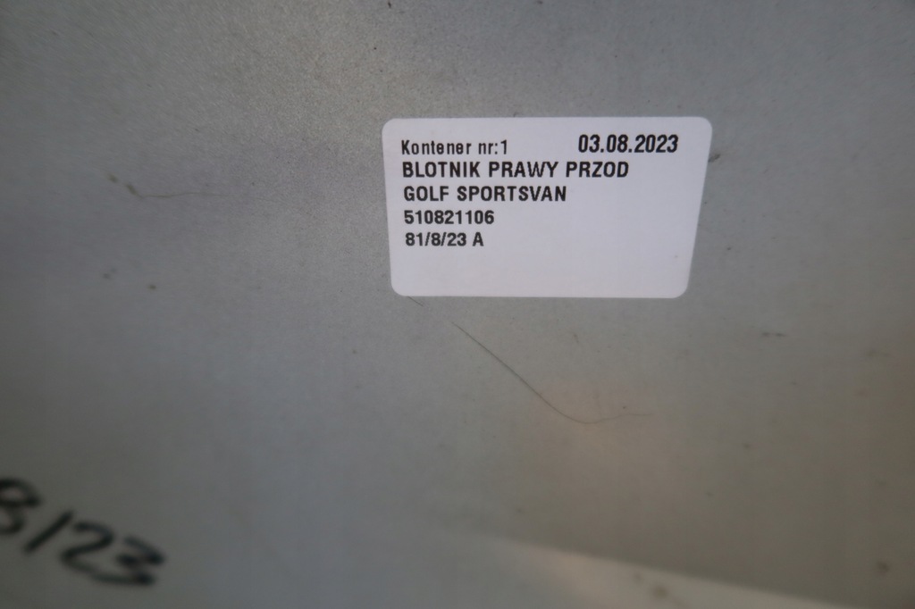 фото №13, Крыло передний правый golf vii sportsvan