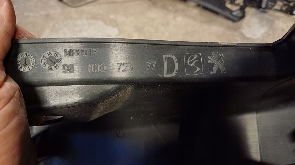 фото №7, Peugeot 308 ii t9 защита порог правый задняя 9800072677