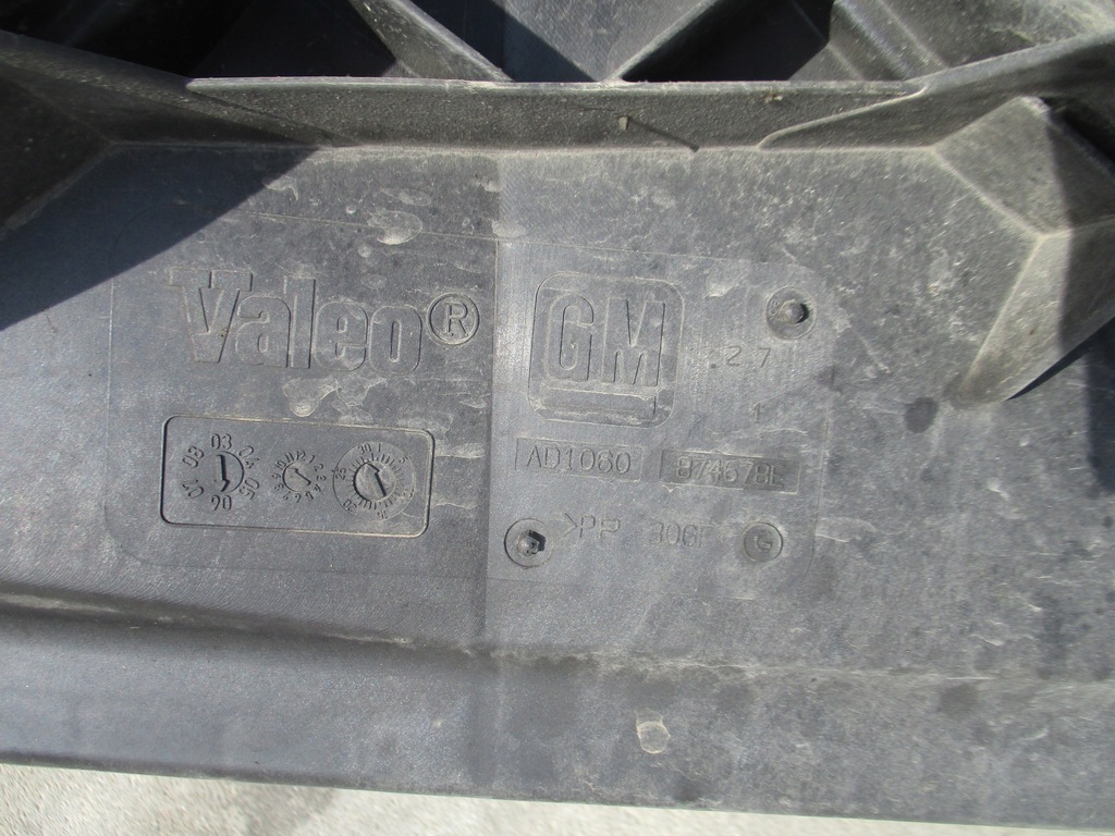 фото №6, Fiat croma ii 1.9 m-jet радиатор вентилятор 06r