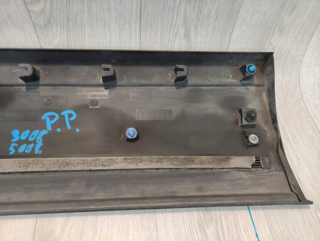 Peugeot 5008 ii 2 16- молдинг двері правий перед 9811603977 Зі Шроту