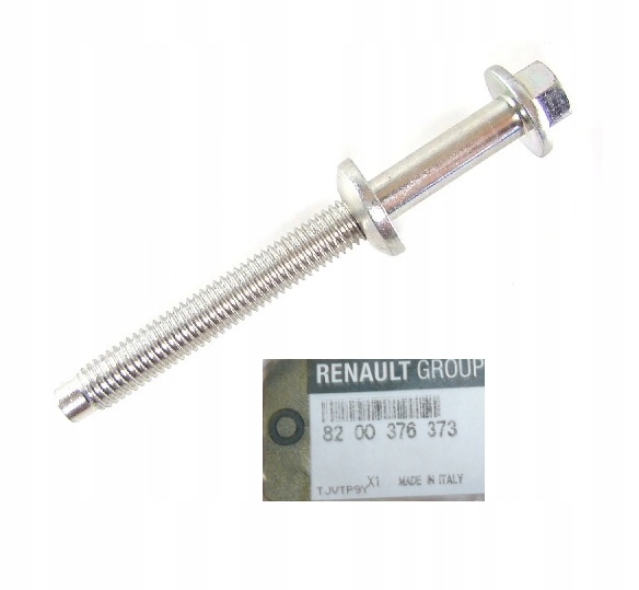 Купити Болт кріплення форсунки