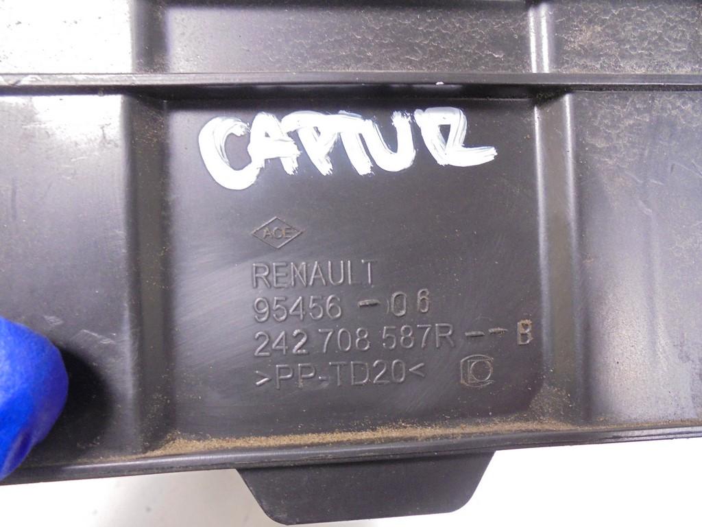 Корпус накладка акумулятор 242708587r renault captur 1 Оригінал