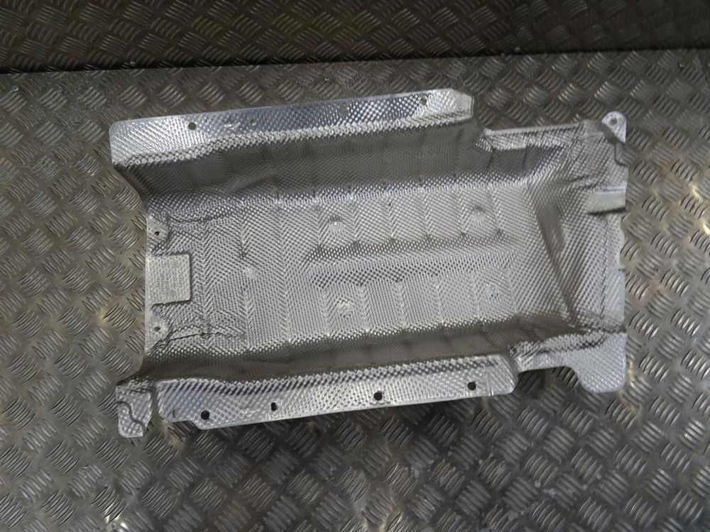 фото №1, Bmw x7 g07 x5 g05 захист теплова 7424924