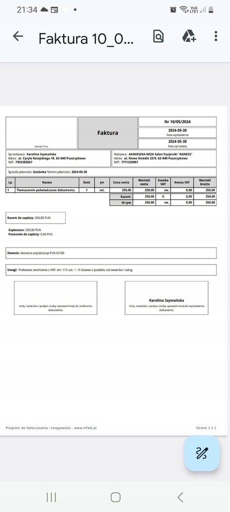 фото №8, Opel crossland lift крышка багажника задняя задняя комплектная