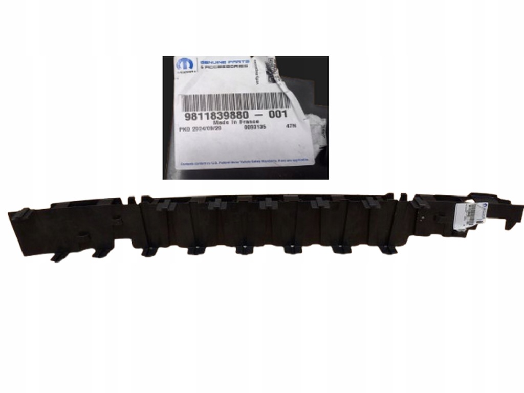 фото №1, Абсорбер бампера перед 9811839880 citroen jumpy iv оригінал