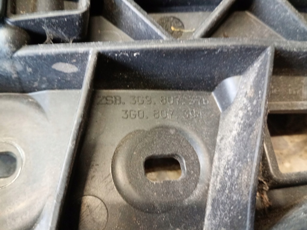 3g0807394 кронштейн  бампера правый  задний vw passat b8 Доставка
