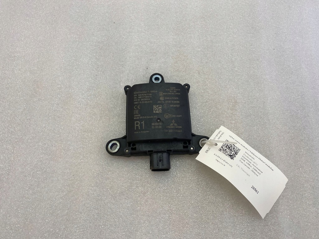 фото №1, Mitsubishi outlander модуль мертвого pola