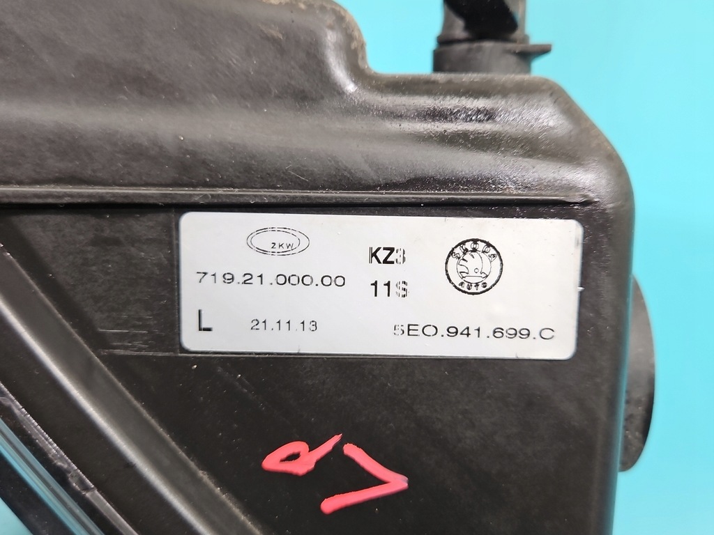 фото №7, Противотуманная фара левый skoda octavia iii