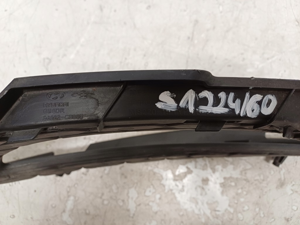 фото №8, Hyundai i20 2 ii 14-20 решітка середня бампера передній перед 86562c8000