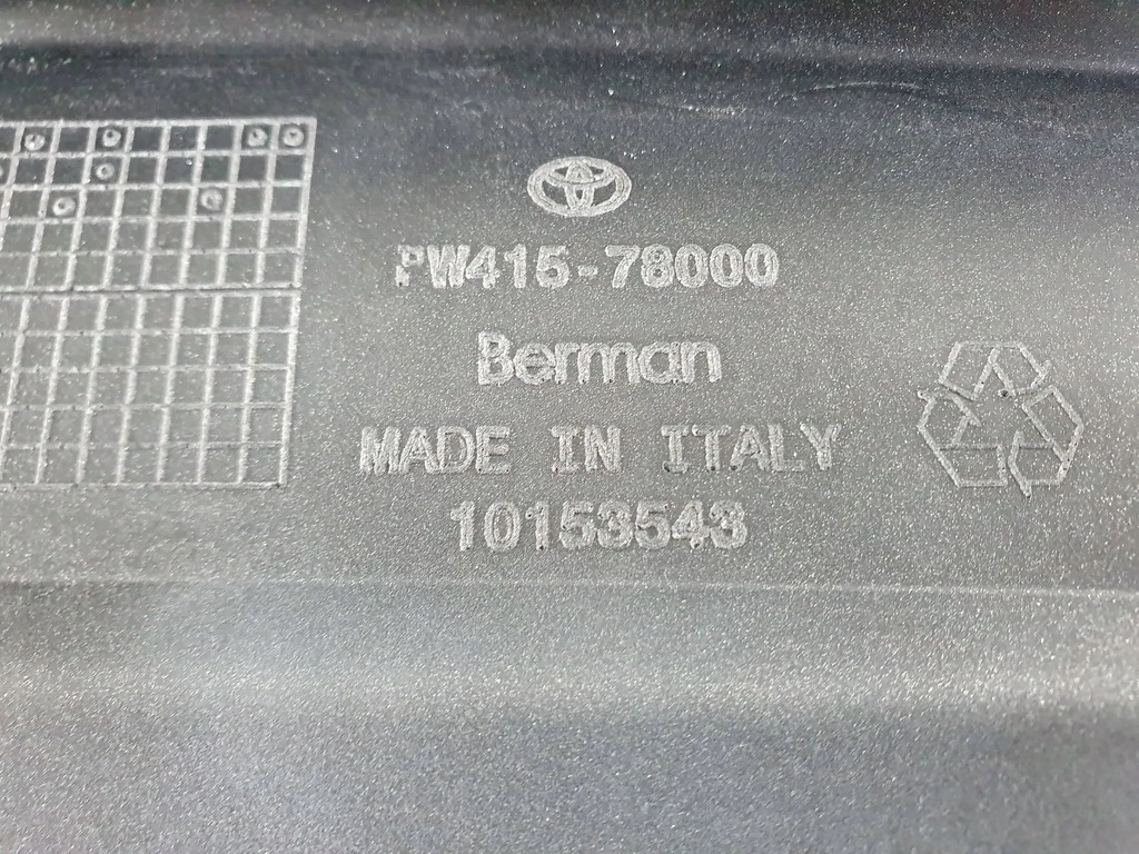 фото №7, Lexus nx i lift 2018-2021 спойлер молдинг бампера перед передняя