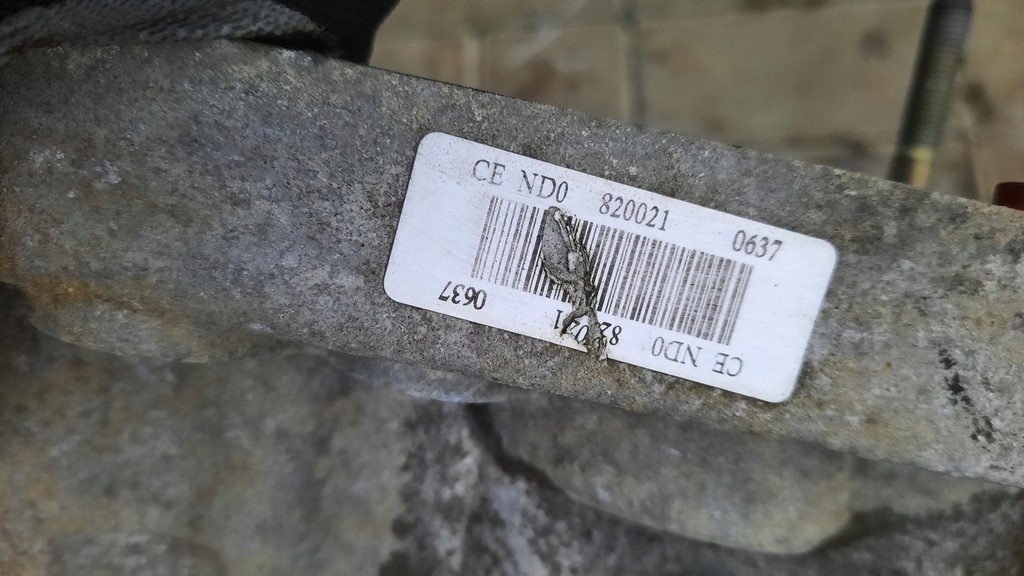 фото №5, Primera p12 1.9dci коробка передач передач 8200210637