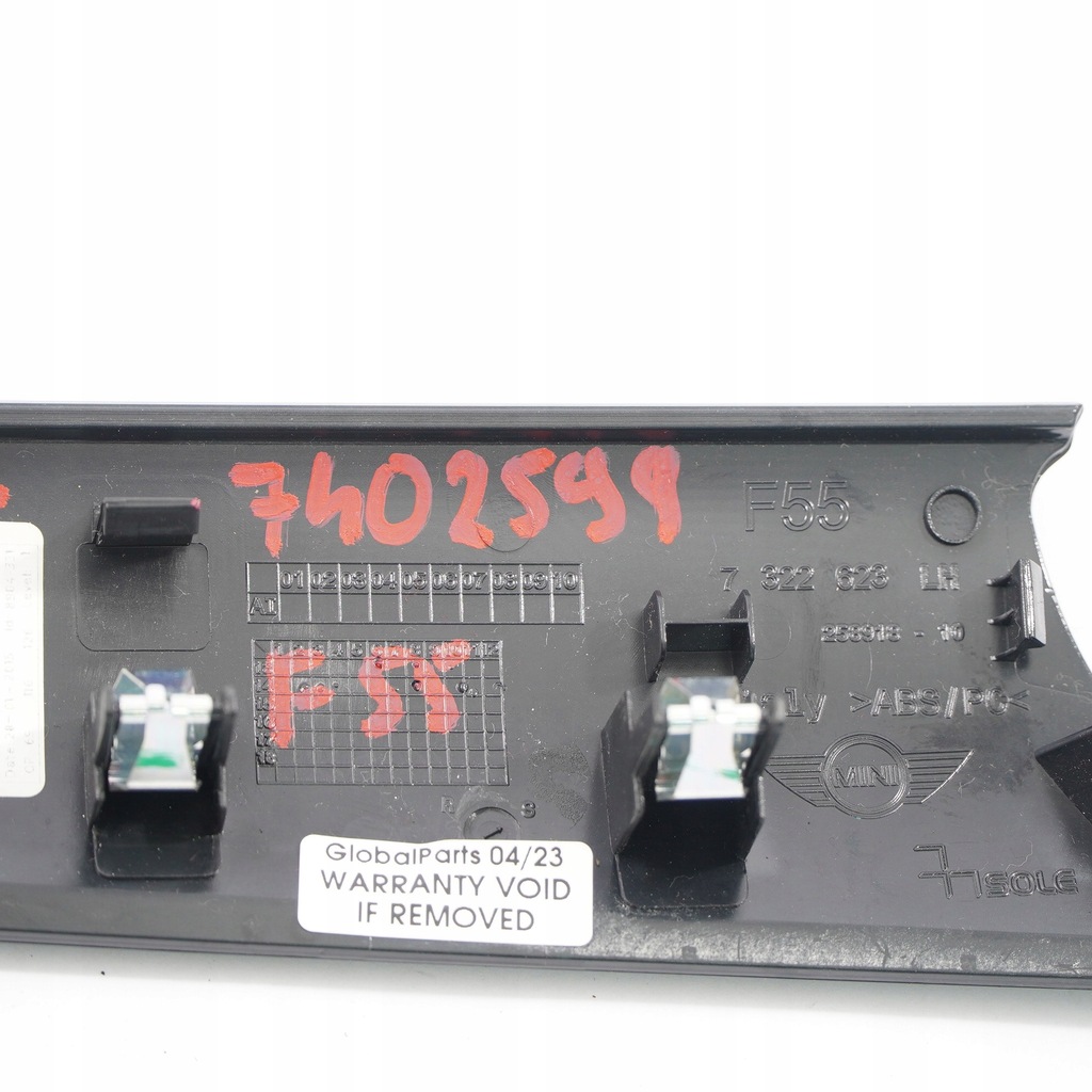 фото №11, Mini f55 молдинг захист ручка двері лівий перед