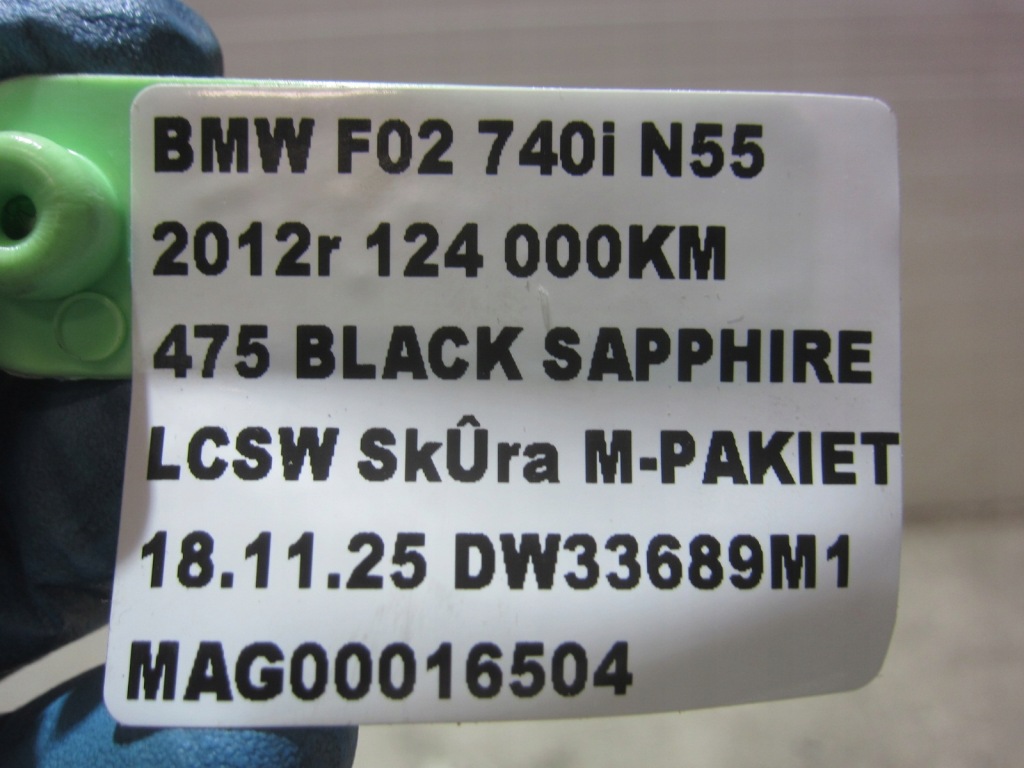 фото №16, Bmw 7 f02 f10 f07 n55 шланг радиатора масла подающий 17227636879 7636879